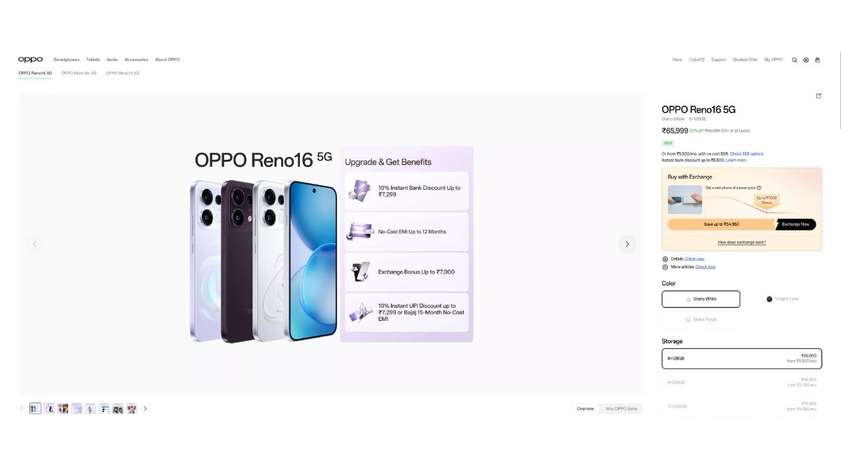 OPPO Reno 16 5G - New Variant