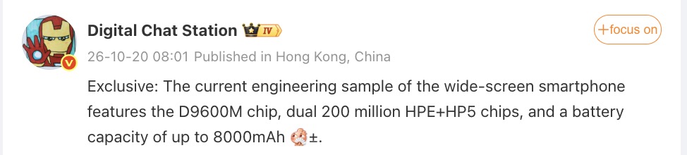 OPPO Wide Details Leaked