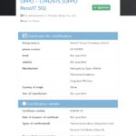 OPPO reno 17 5G - NBTC