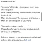 OnePlus 16 Colour Options