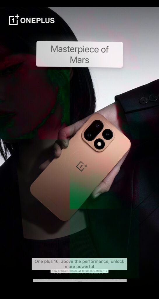 OnePlus 16 Colour Options