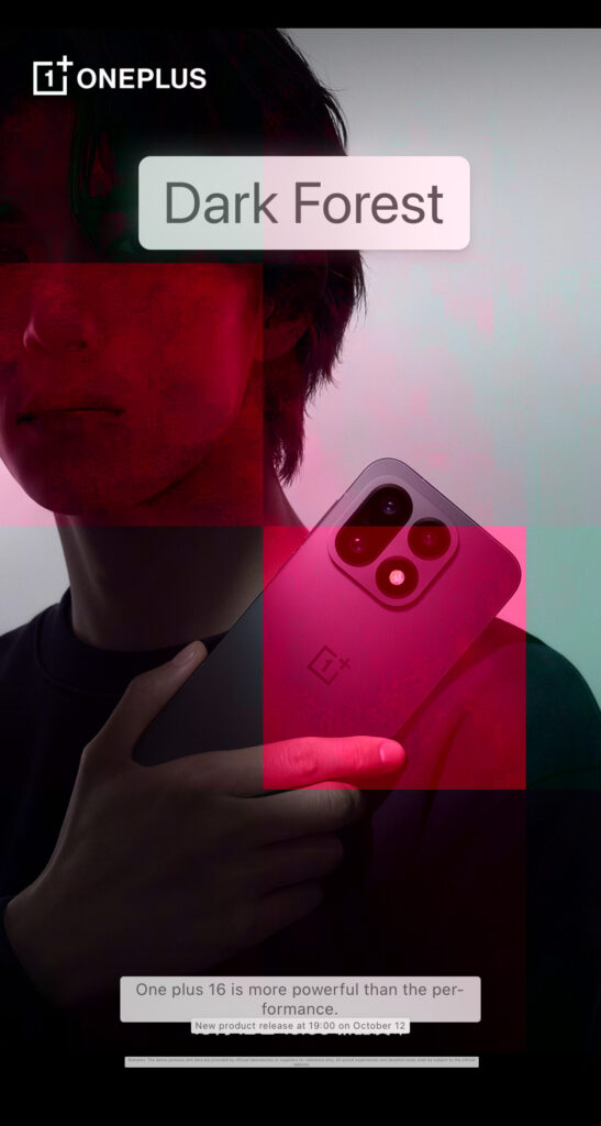 OnePlus 16 Colour Options