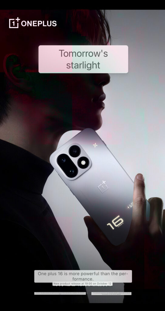OnePlus 16 Colour Options