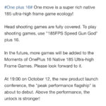 OnePlus-16-FPS-Details