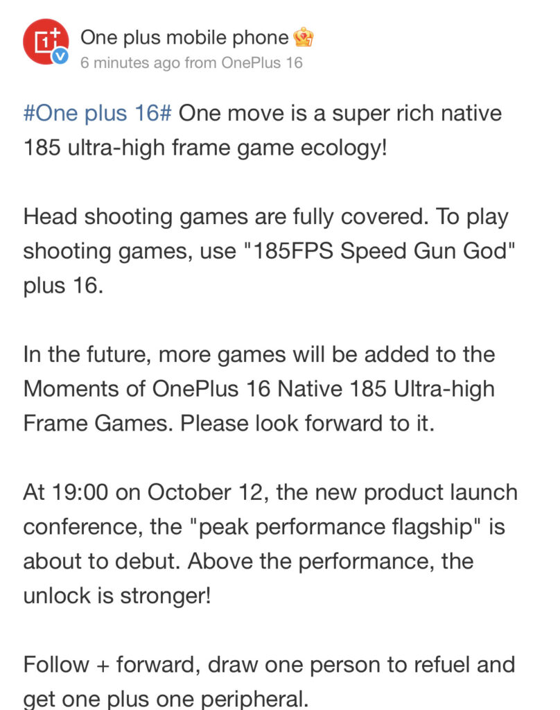 OnePlus-16-FPS-Details
