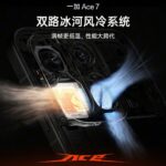 OnePlus ACe 7 - Cooling Tech