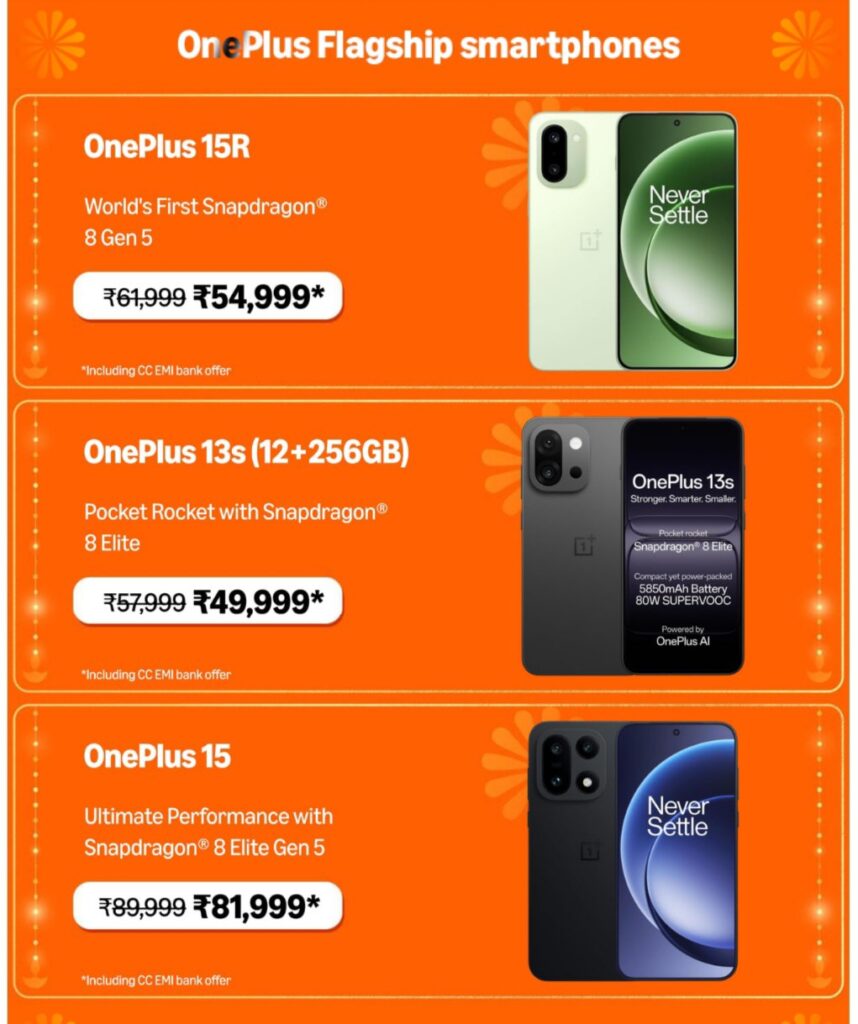 OnePlus Flagship Amazon Gif Sale