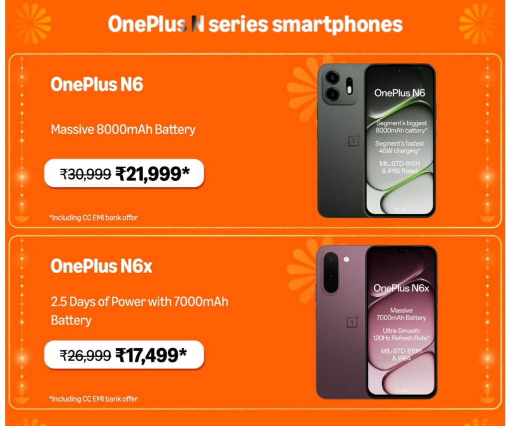 OnePlus N Series - GIF Sale 2026