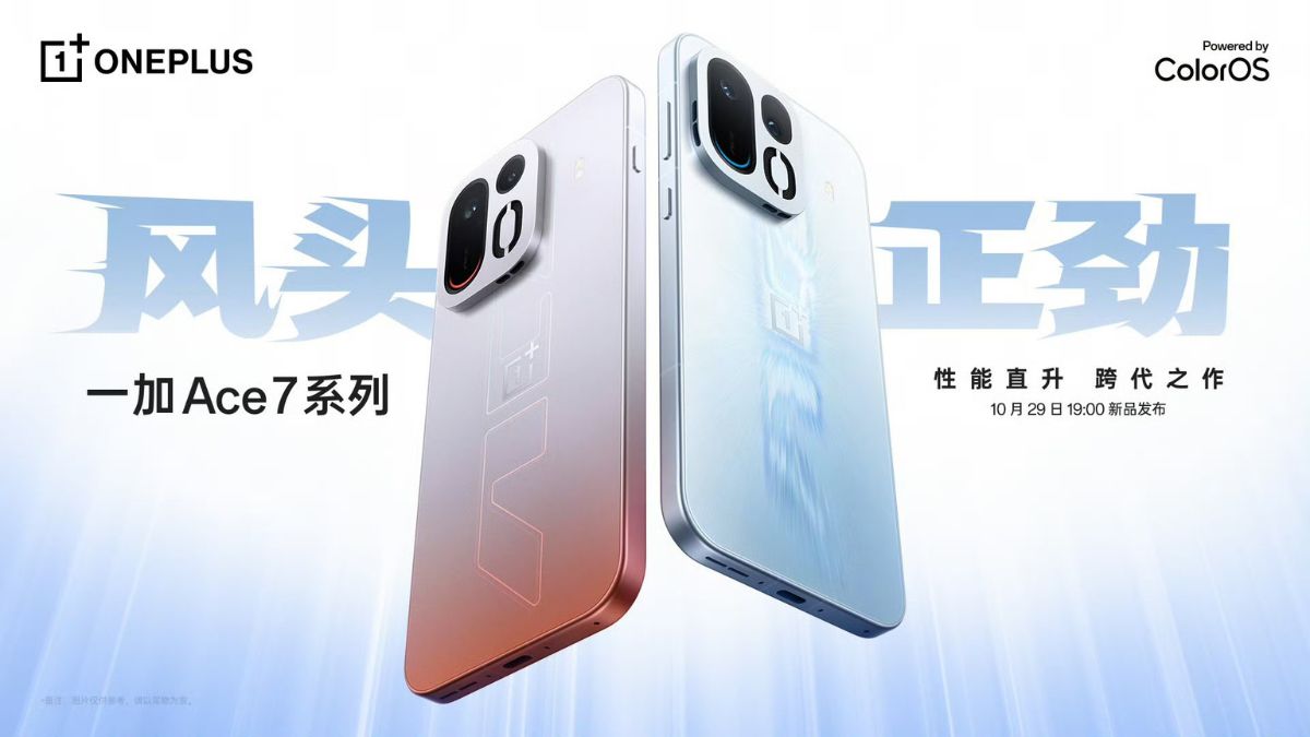 OnePlus Ace 7 and OnePlus Ace 7 Pro confirmed to launch in China on 29th October; New details teased