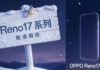 Oppo Reno 17 series confirmed to launch in China in November; Oppo Pad Air 6 and Oppo Watch 5 launch also hinted