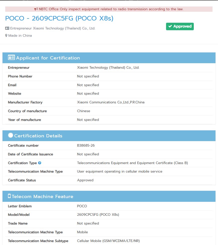 POCO X8s - NBTC