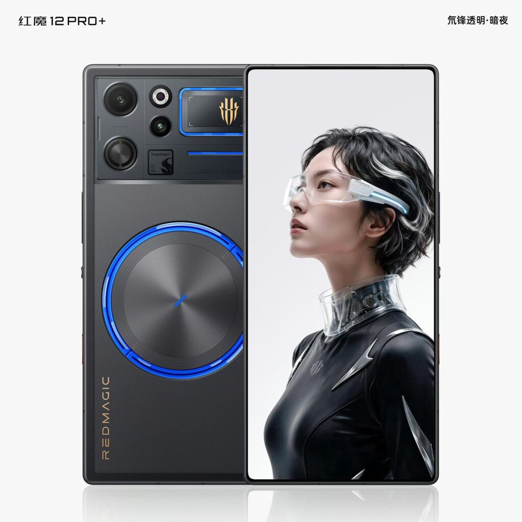 RedMagic 12 Pro+ - Black