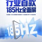 RedMagic 12 Pro+ Display Specs -1