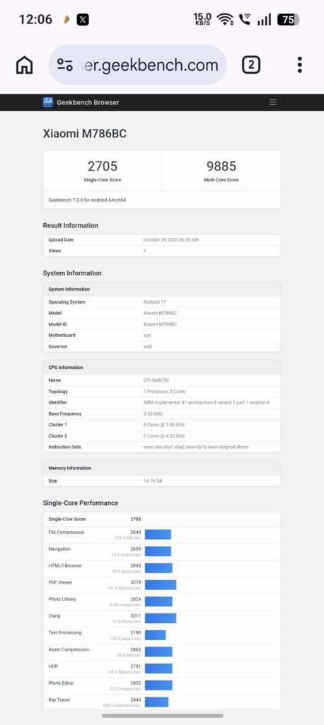 Redmi K100 - Geekbench