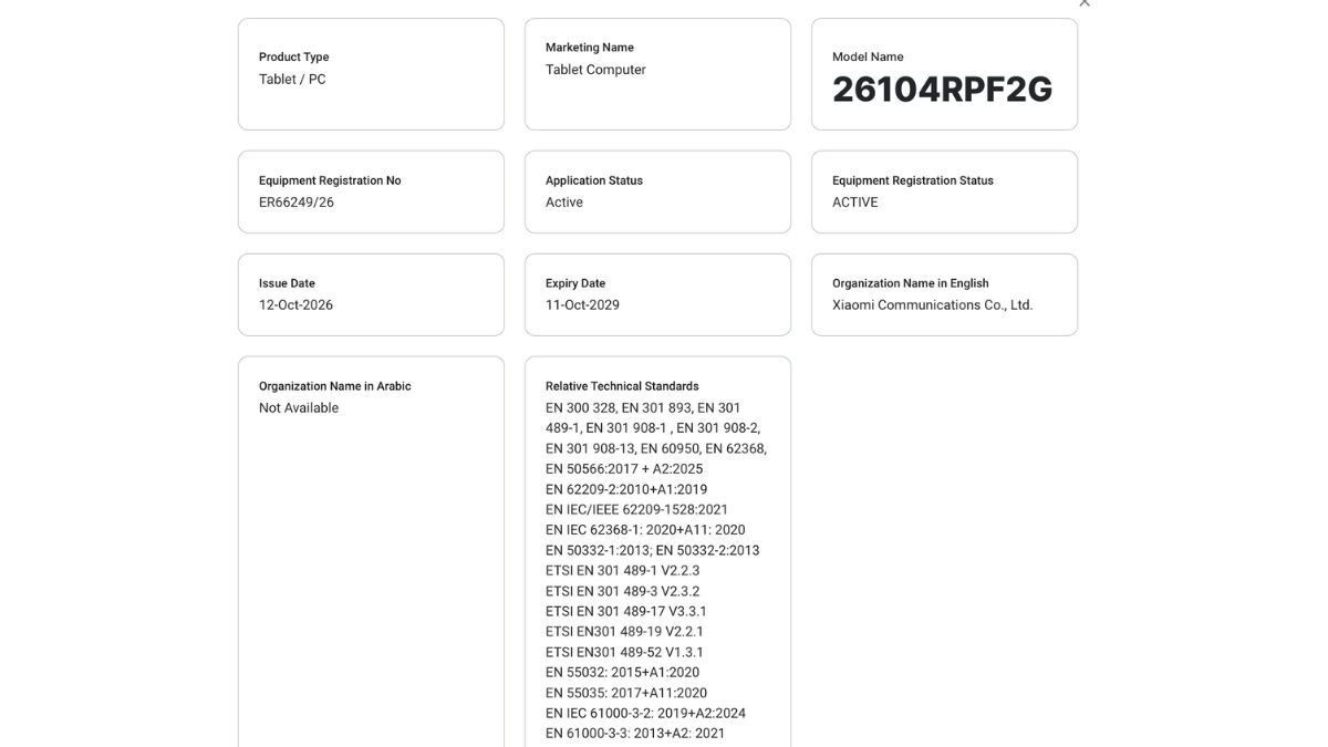 Redmi Tablet on TDRA