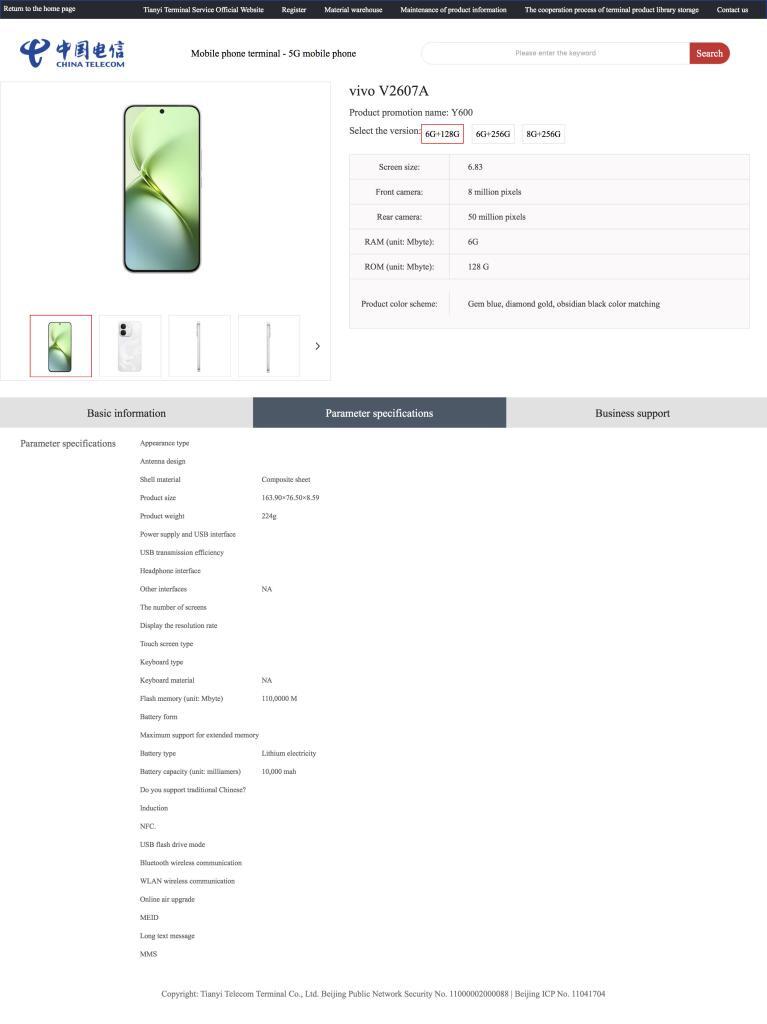 Vivo Y600 - China Telecom