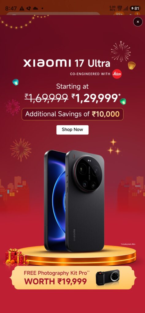 Xiaomi 17 Ultra - October Offer