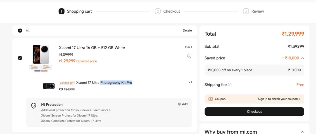 Xiaomi 17 Ultra - Offer
