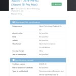 Xiaomi 18 Pro Max - NBTC