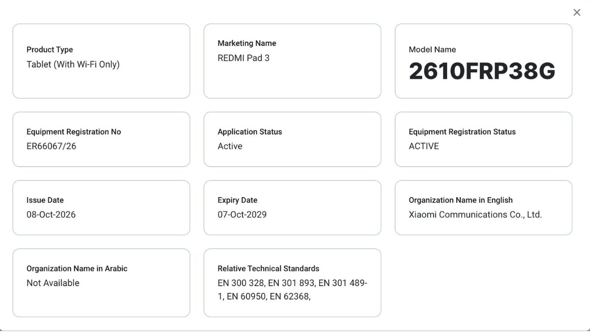 Xiaomi Pad 9 - TDRA