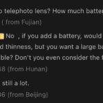 iPhone Air 2 - Battery Size