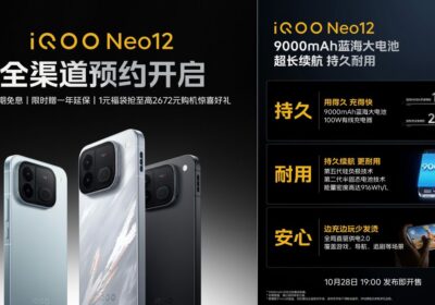 iQOO Neo 12 Confirmed to Feature a 9,000mAh Battery and 100W Wired Charging; Pre-Orders Open Ahead of 28th October China Launch