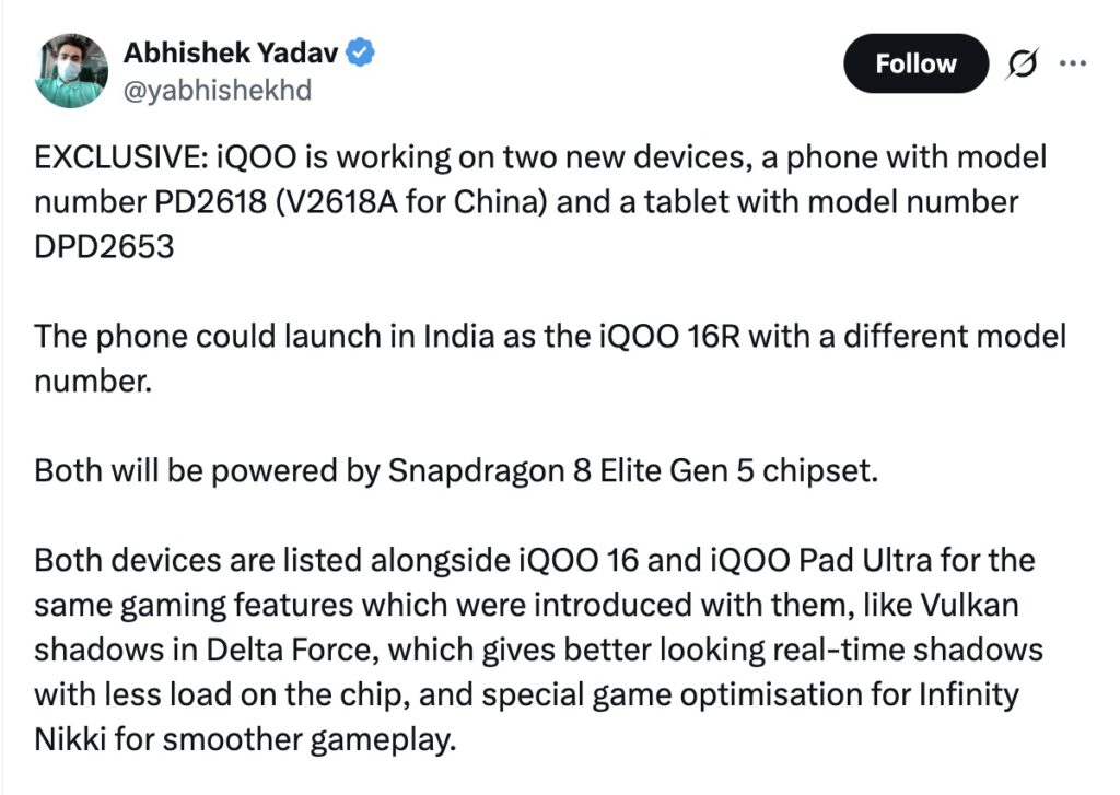 iQOO-Neo-12-and-a-new-tablet-Launch-Tipped